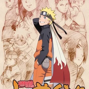 Naruto