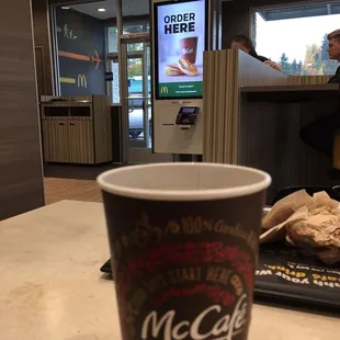 Hate people? Use a machine to order your food.