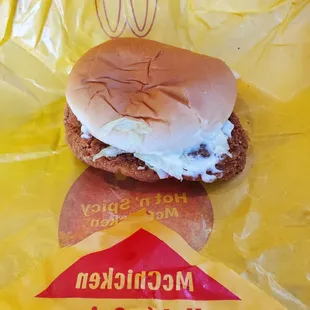 Hot &amp; spicy McChicken