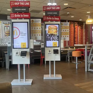 Self serve kiosks that don&apos;t even work