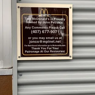 Phone number to contact the store manager.