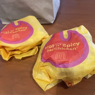 Two for $3.99! In app auto deal!