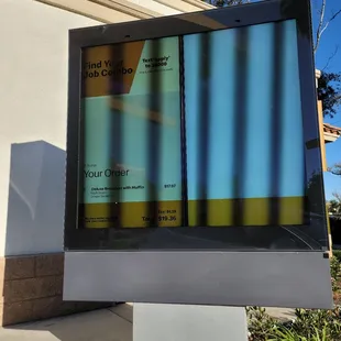 Drive-thru menu