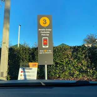 Curbside is the only mobile option today