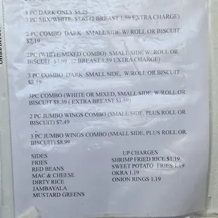 menu