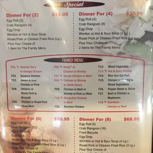 menu
