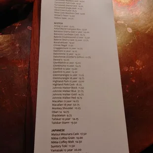 menu