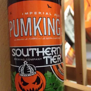 Happy fall!