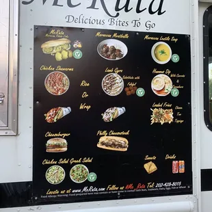 The menu, without prices. You need to ask.