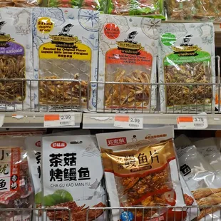 All different flavors of dried eel - I didn&apos;t know it was a thing.