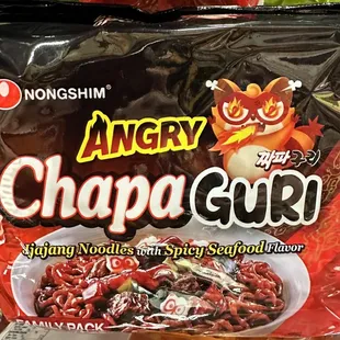 Spicy ramen!