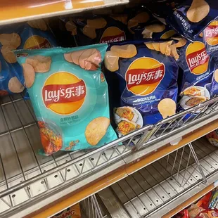 Oyster and crab chips