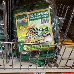 Pandan cakes from the Philippines