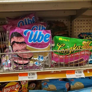 Purple yam candies