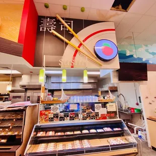 &quot;sushi made daily&quot; OuiOui