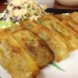 Pan Fried Dumplings
