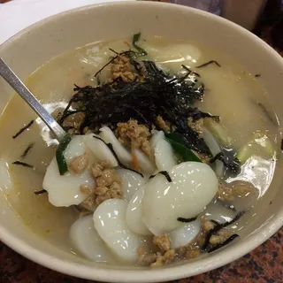 Rice Cake Soup