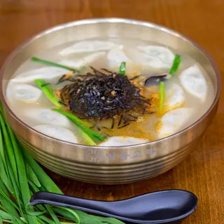 Dumpling Soup