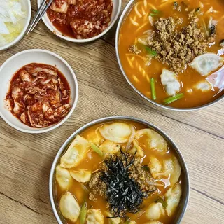 Spicy Dumpling Soup