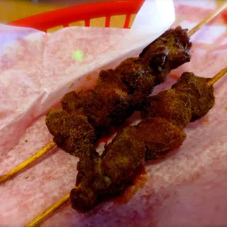 BBQ Lamb Kabob