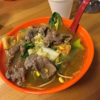 Beef Mala Soup w/Vermicelli Noodle