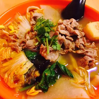 Lamb Mala Soup w/Vermicelli Noodle