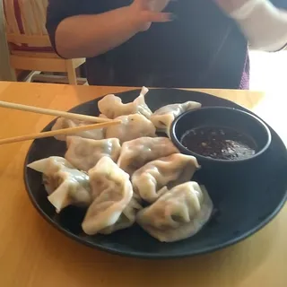 Pork Dumplings with Chives