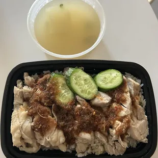 Hainese No. 1 Steamed Chicken Rice with soup!