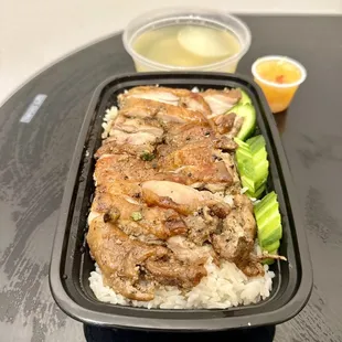 No. 3 Roasted Chicken Rice
