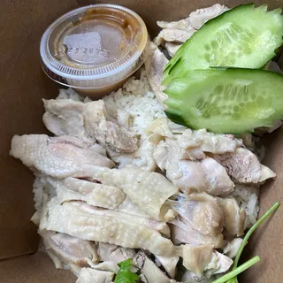 No. 1 Steamed Chicken Rice