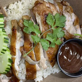 No. 3 Roasted Chicken Rice