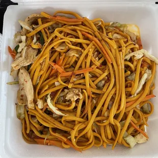 Lomein