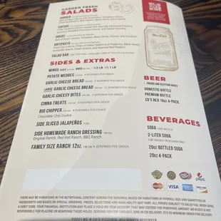 ows menu
