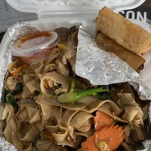 Me You Thai
