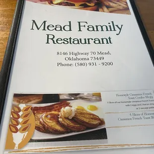 Menu front