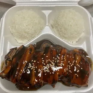 E1 Chicken Teriyaki