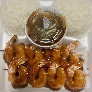 E4 Shrimp Teriyaki