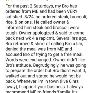 My experience at ME has been positive. Sharing a recent experiece (3 separate exhanges). Will no longer support this small business.