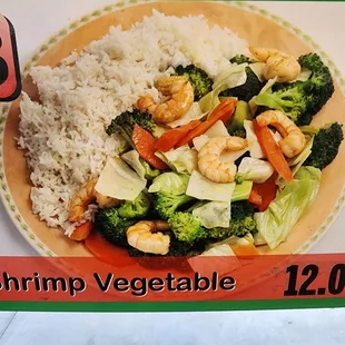 #8 Shrimp Vegetable