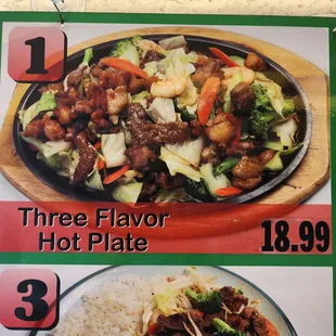 #1 Three Flavor Hot Plate