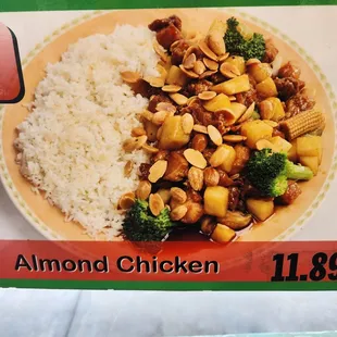 #7 Almond Chicken