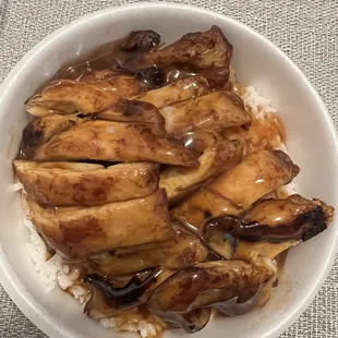 Chicken teriyaki (small size)