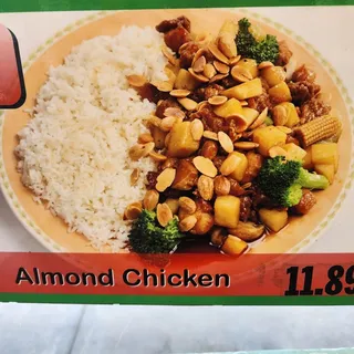 7- Almond Chicken