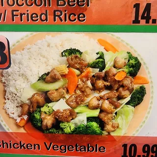 13- Chicken Vegetable