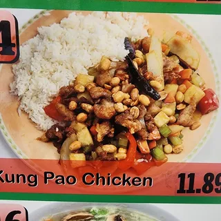 14- Kung Pao Chicken