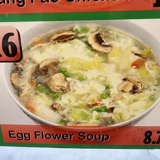 16- Egg Flower Soup