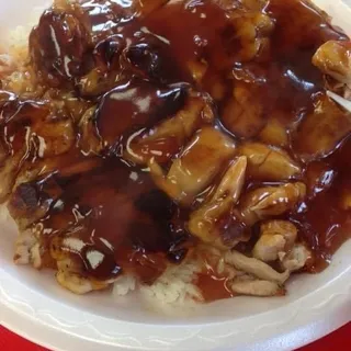 Large Chicken Teriyaki Bowl