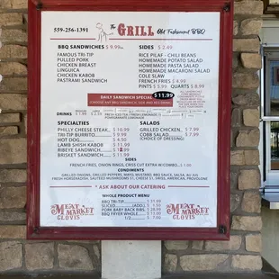 2023 menu