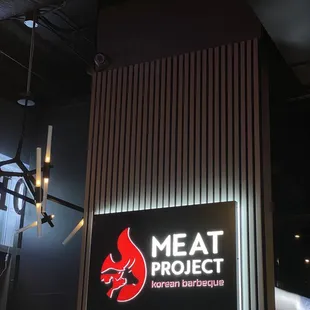 meat project signage
