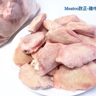 Chicken mid-joint Wing 鸡中翅 $3.09/lb